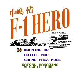 Title Screen